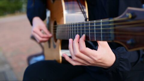 convocatoria nacional fomento musica guitarra