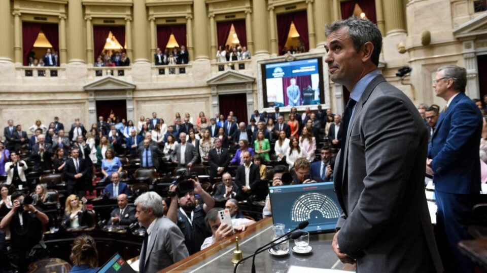 Martin menem